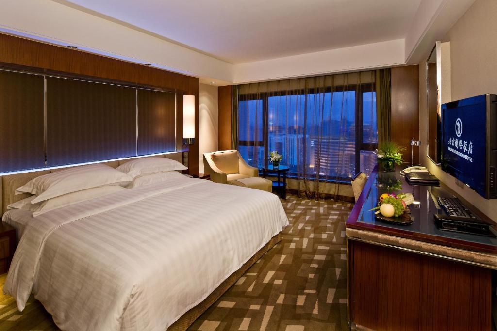 Beijing International Hotel Pokoj fotografie