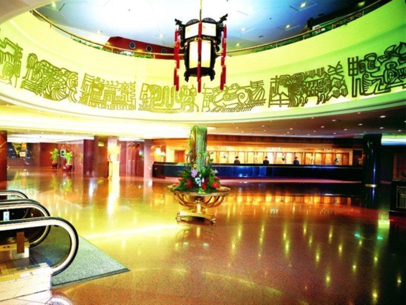Beijing International Hotel Exteriér fotografie