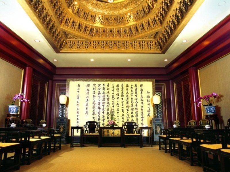 Beijing International Hotel Exteriér fotografie