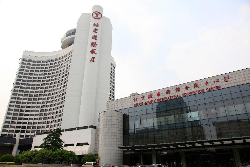 Beijing International Hotel Exteriér fotografie
