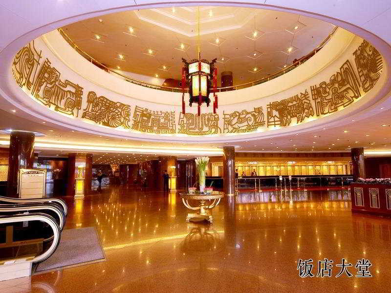 Beijing International Hotel Exteriér fotografie
