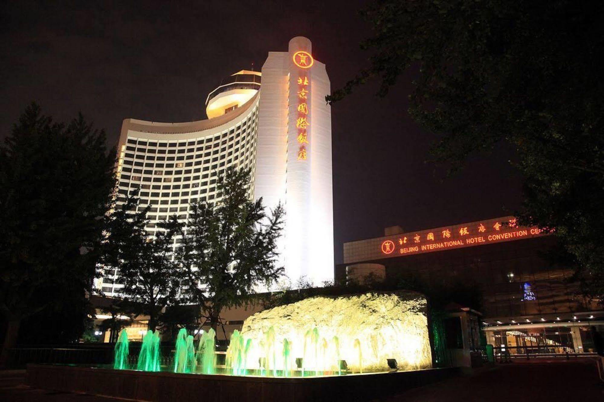 Beijing International Hotel Exteriér fotografie